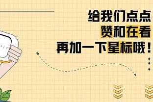 ⛹️阿不都赛季至今助攻率达到20.4% 排在大前锋位置的第二位